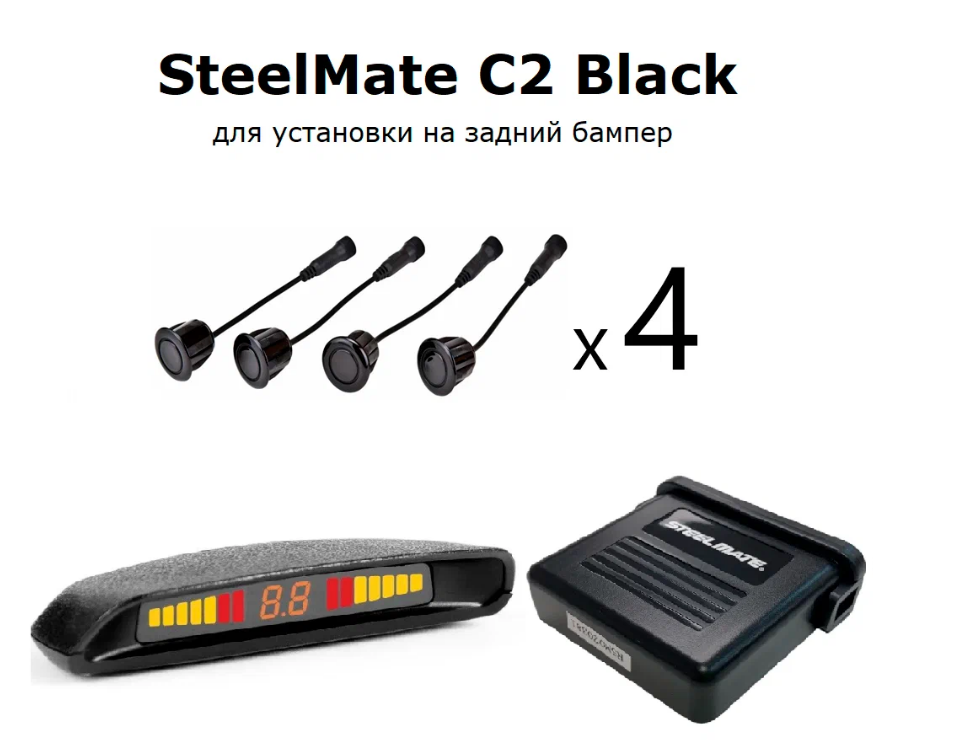 kypit_parkovochnyy-radar-steel-mate-c2-black