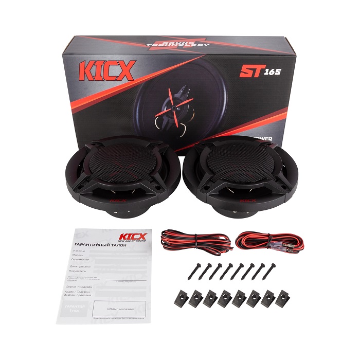 kypit_avtoakustika-kicx-st-165