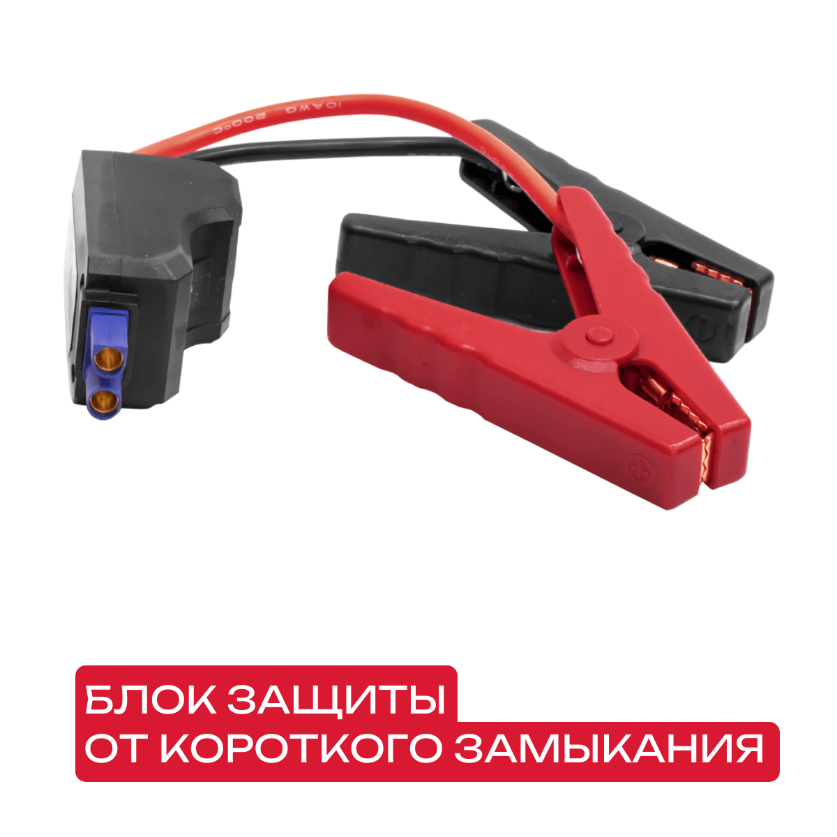 kypit_puskovoe-ustroystvo-s-kompressorom-avel-av02jss