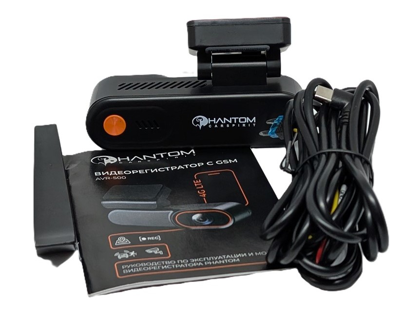 kypit_videoregistrator-phantom-avr-500-gsm