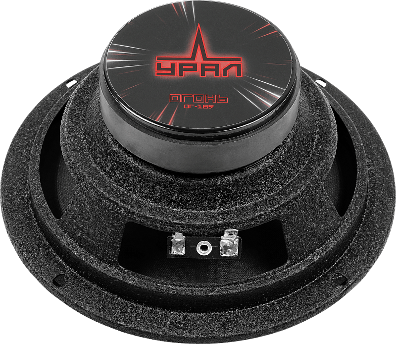 kypit_avtoakustika-ural-ogon-og-165