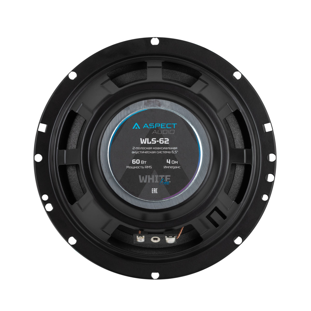 kypit_avtoakustika-aspect-wls-62