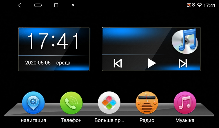 kypit_avtomagnitola-parafar-pf002-slim-