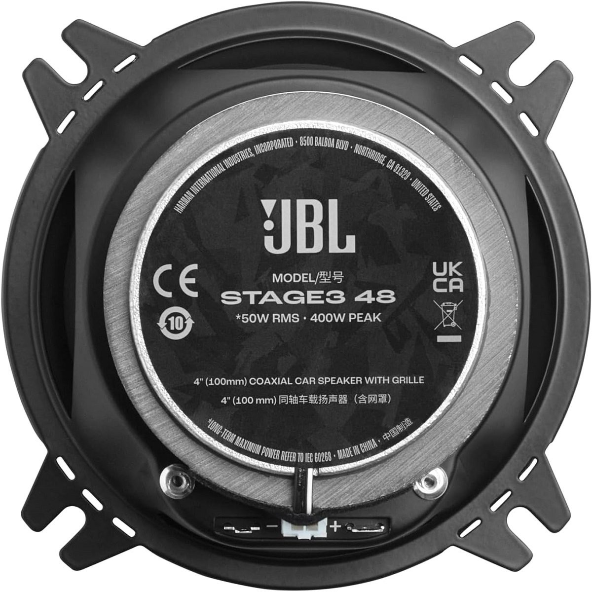 kypit_avtoakustika-jbl-stage3-48f