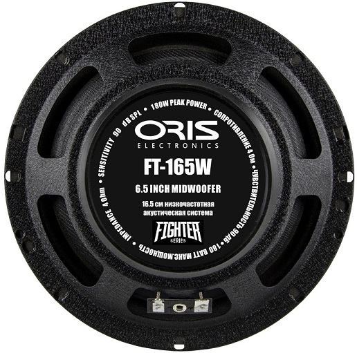 kypit_avtoakustika-oris-ft-165w