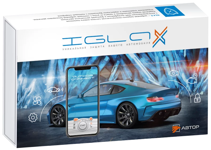 kypit_immobilayzer-igla-xc