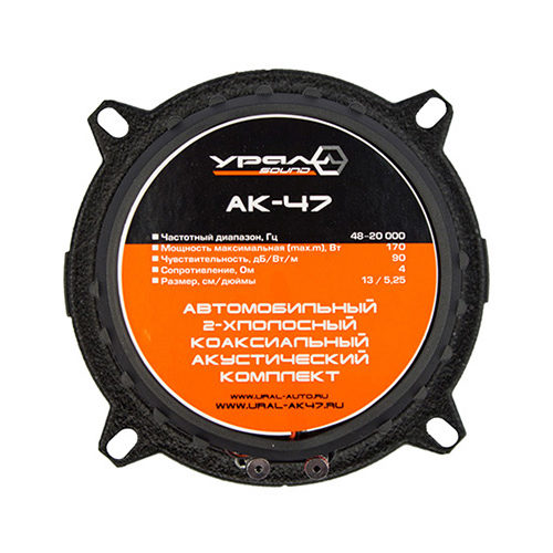 kypit_avtoakustika-ural-ak-47-m