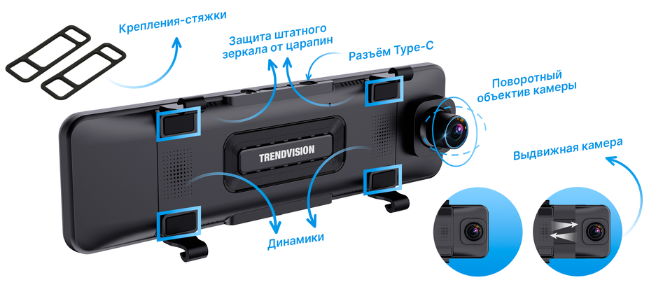 kypit_zerkalo-z-v-s-reg-m-trendvision-carplay-mirror