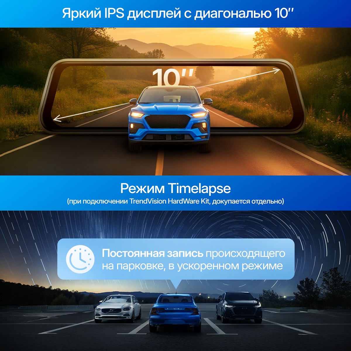 kypit_zerkalo-z-v-s-reg-m-trendvision-city-mirror