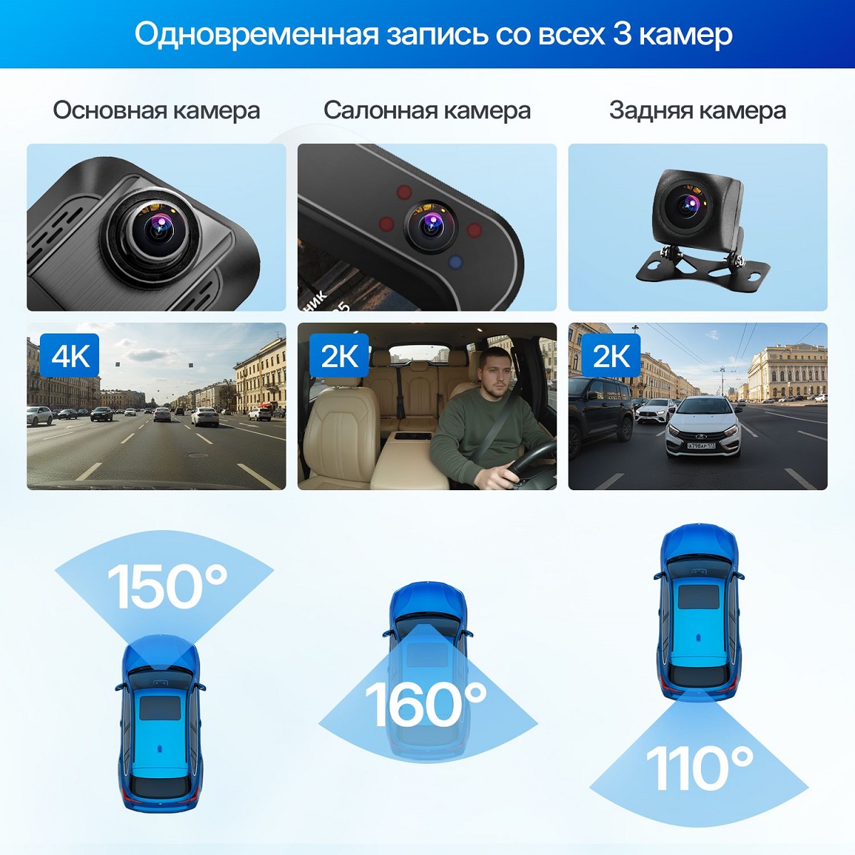 kypit_zerkalo-z-v-s-reg-m-trendvision-mr-360