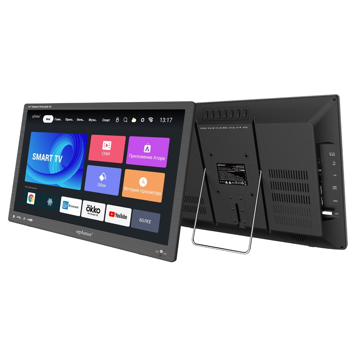 kypit_avtomobilnyy-monitor-eplutus-ep-1750s