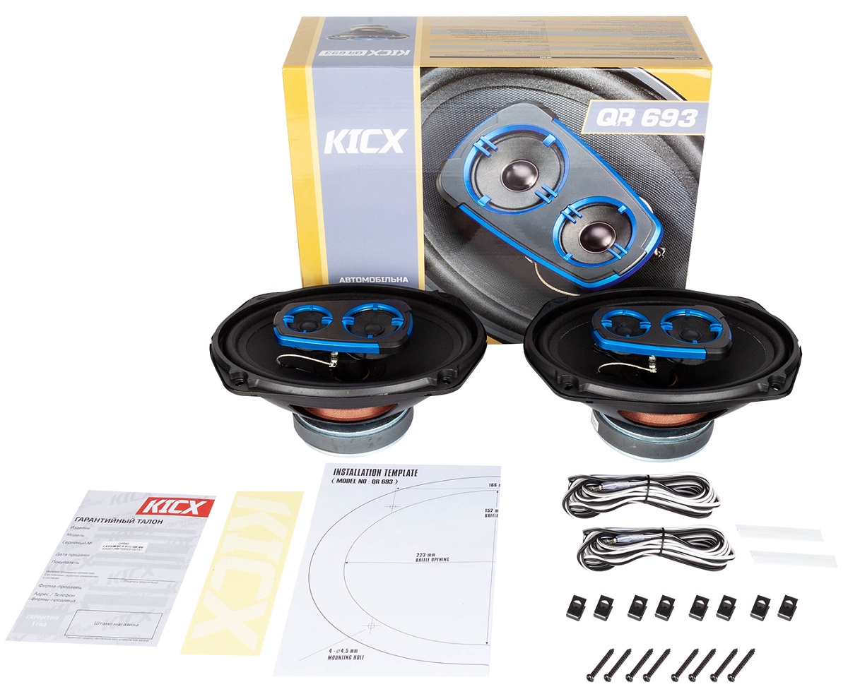 kypit_avtoakustika-kicx-qr-693