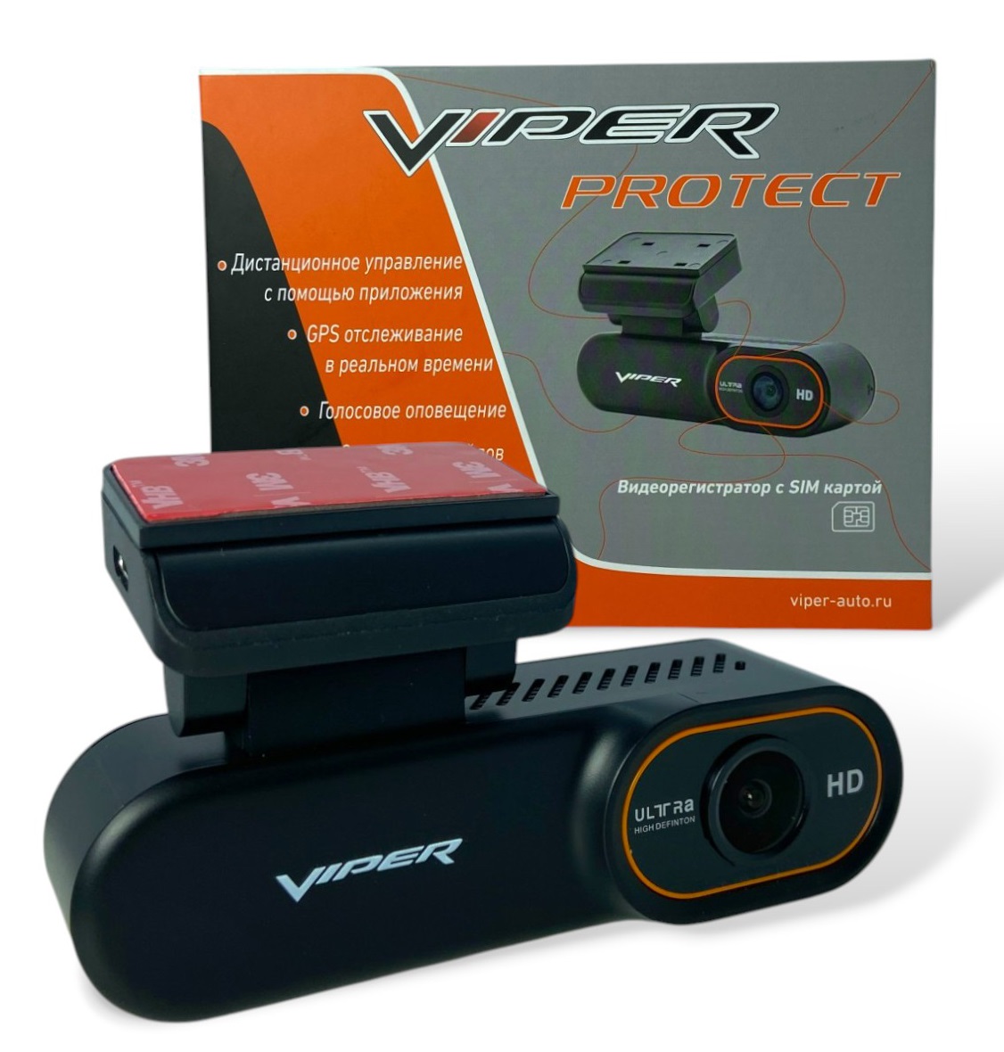 kypit_videoregistrator-viper-protect-gsm