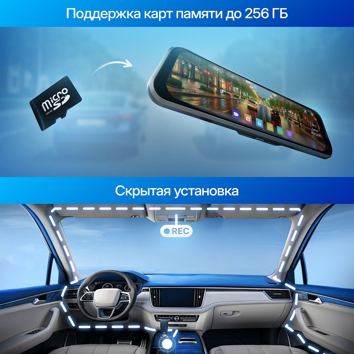 kypit_zerkalo-z-v-s-reg-m-trendvision-mr-2k
