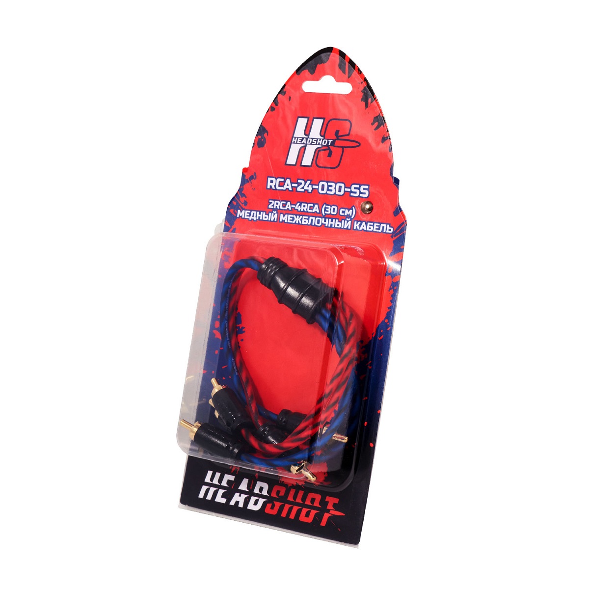 kypit_razvetvitel-kicx-headshot-rca-24-030-ss