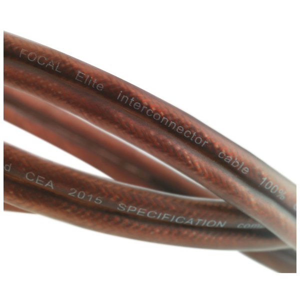 kypit_kabel-mezhblochnyy-focal-caber5