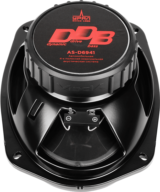 kypit_avtoakustika-ural-ddb-as-d6941
