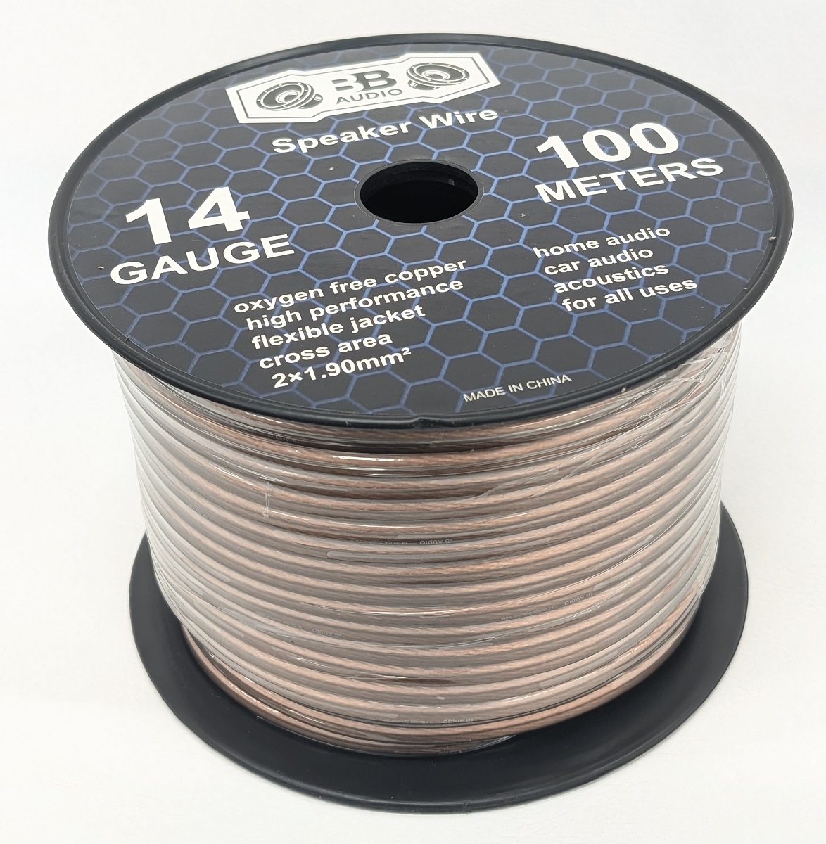 kypit_kabel-akusticheskiy-bb-audio-14ga-brown-white