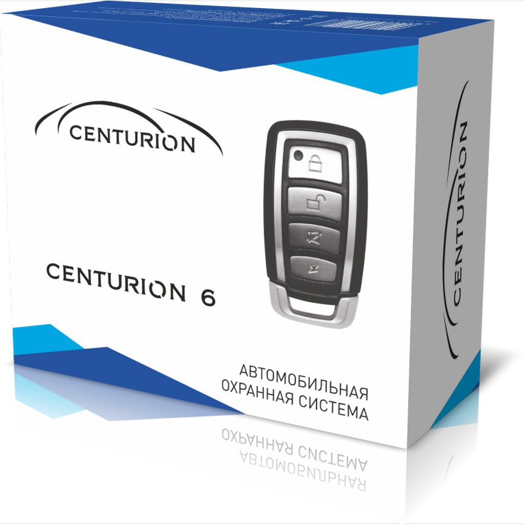 kypit_avtosignalizatsiya-centurion-06