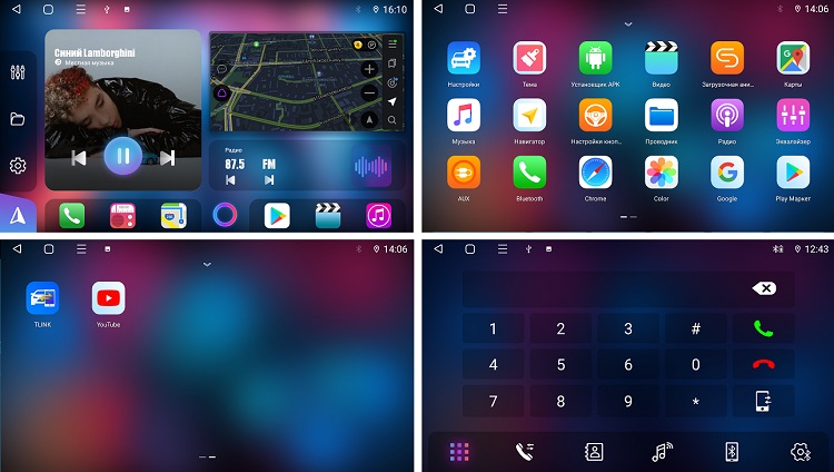 kypit_shtatnaya-magnitola-farcar-tm209m-hyundai-santa-fe-2012-2018