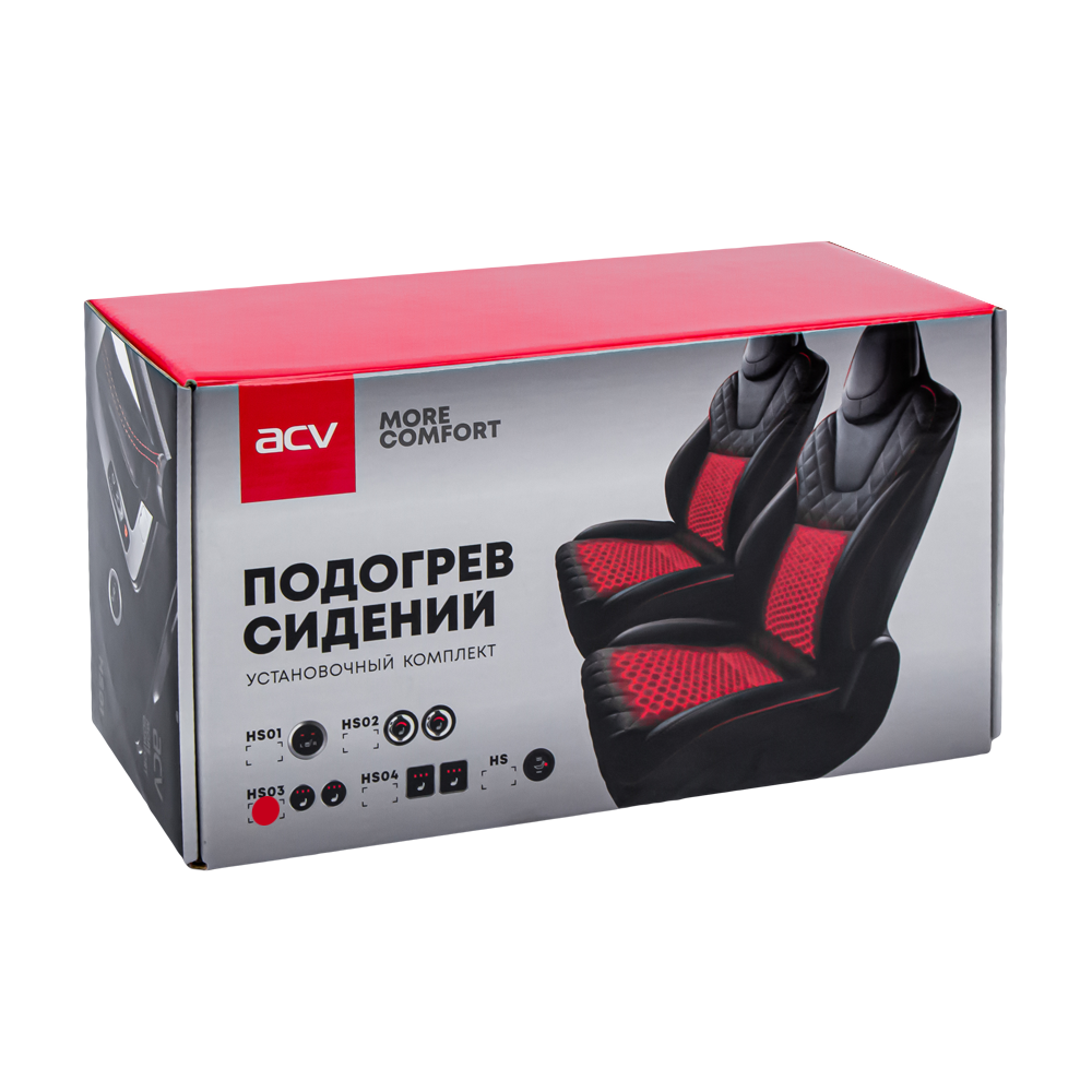 kypit_obogrevatel-pod-obshivku-acv-hs-03p-na-2-mesta