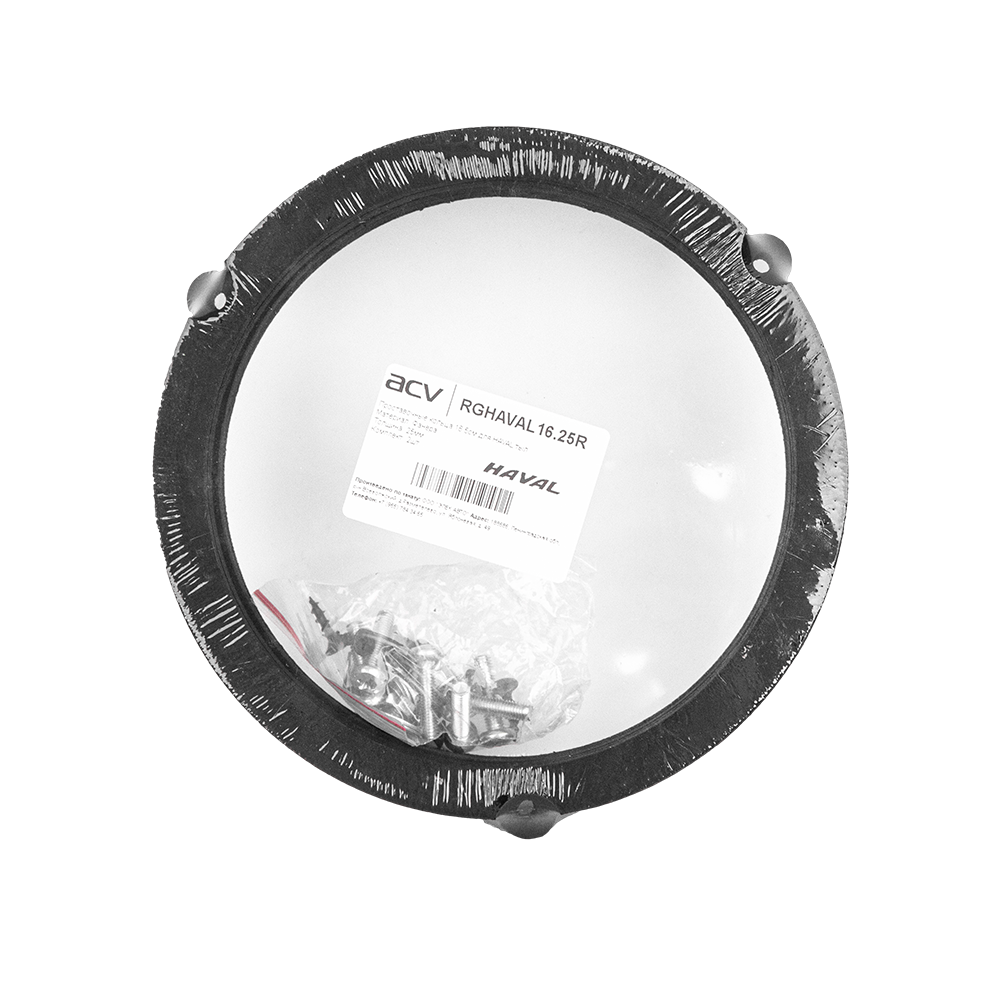 kypit_koltsa-perekhodnye-16-sm-acv-rghaval16-25r-haval