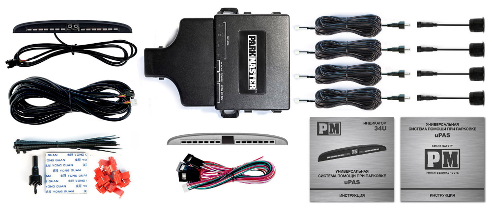 kypit_parkovochnyy-radar-parkmaster-34u-4-a-black