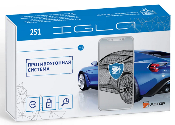 kypit_immobilayzer-igla-251