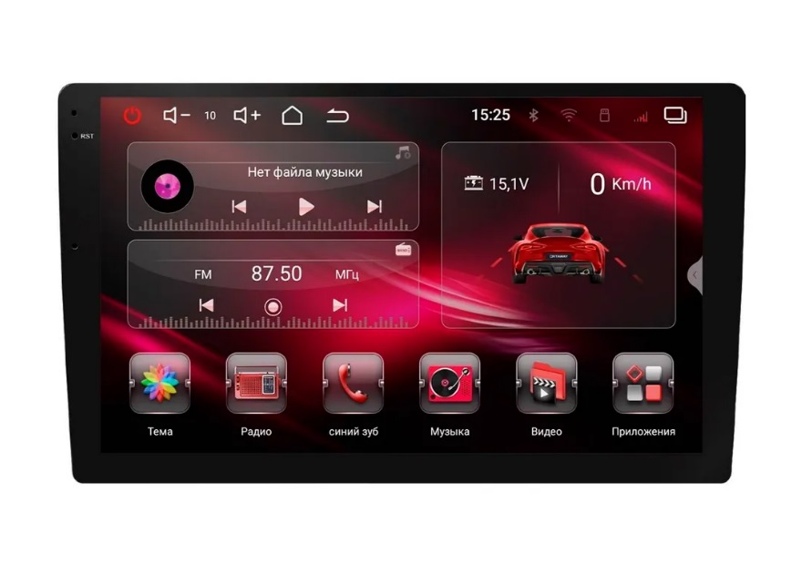 kypit_avtomagnitola-eplutus-ca906