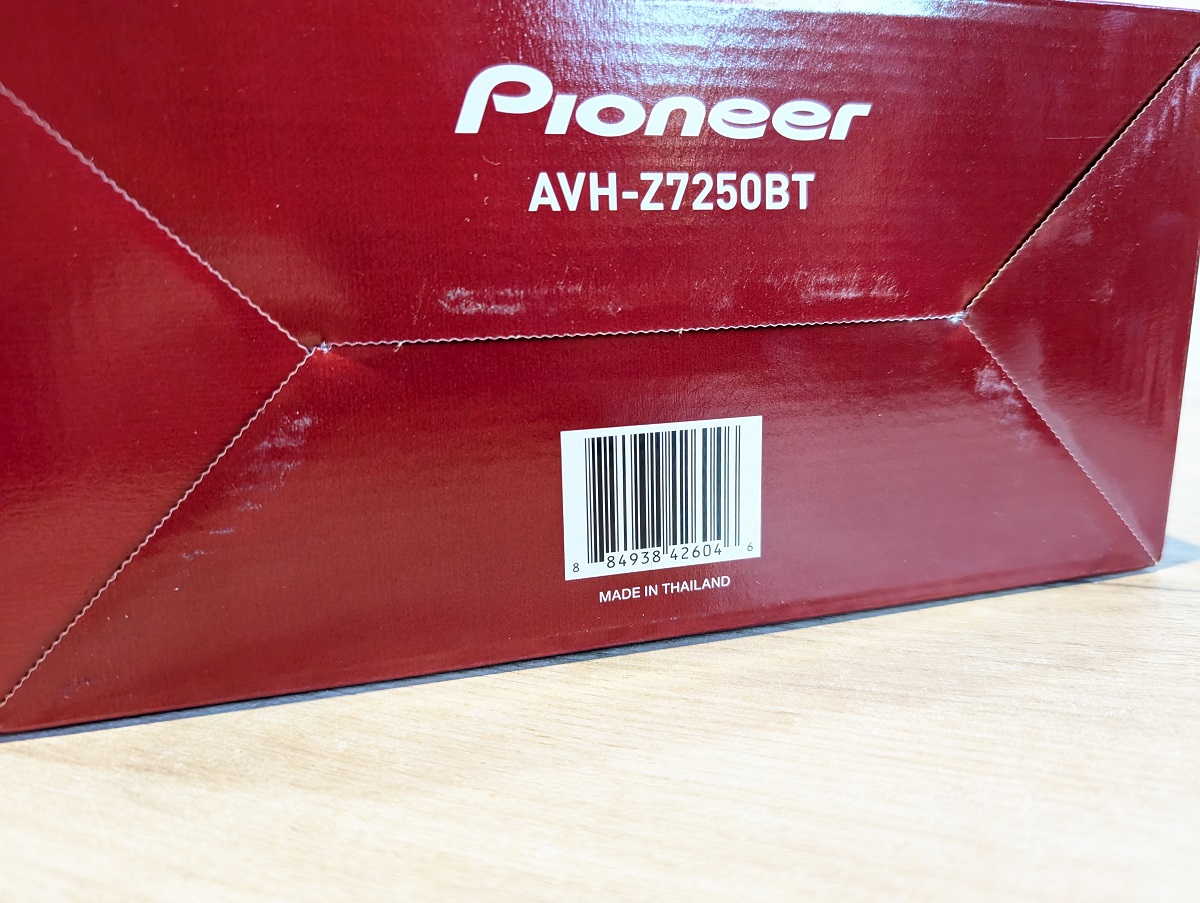 kypit_avtomagnitola-pioneer-avh-z7250bt