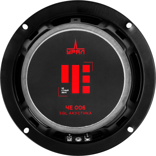 kypit_avtoakustika-ural-che-006-2sht-