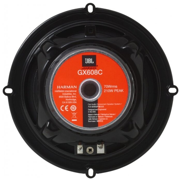 kypit_avtoakustika-jbl-gx-608c