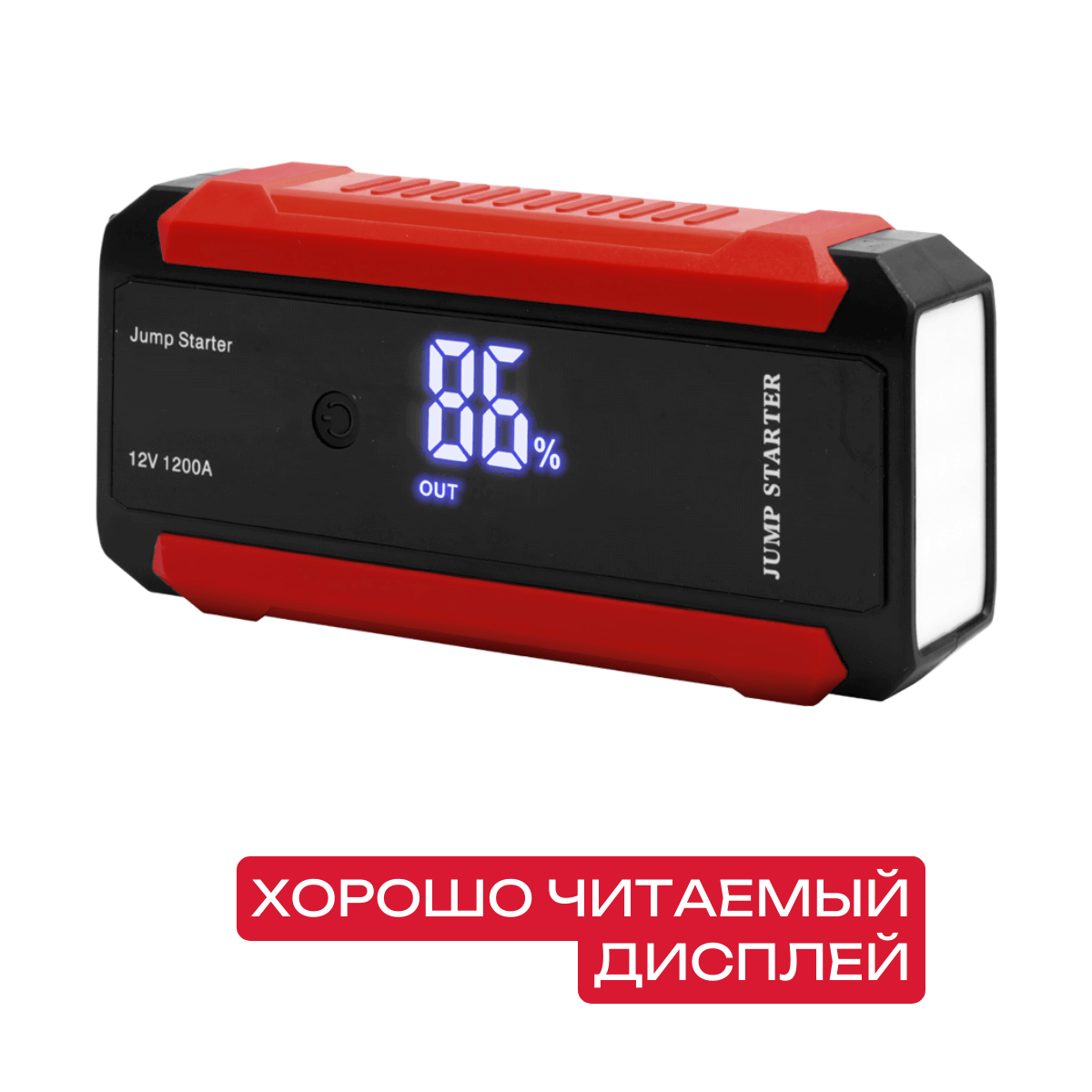 kypit_puskovoe-ustroystvo-avel-av01js