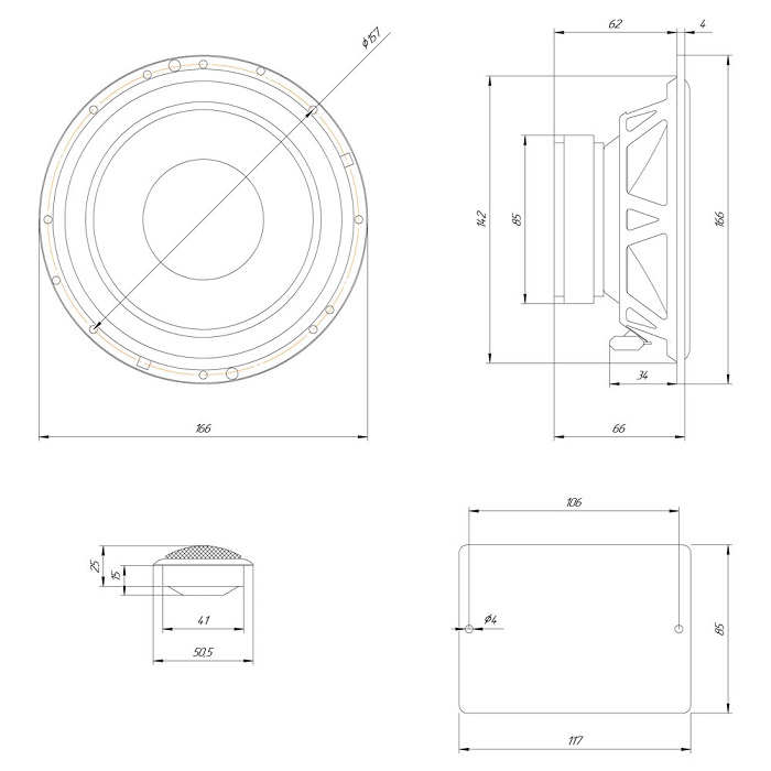 kypit_avtoakustika-oris-electronics-type-2