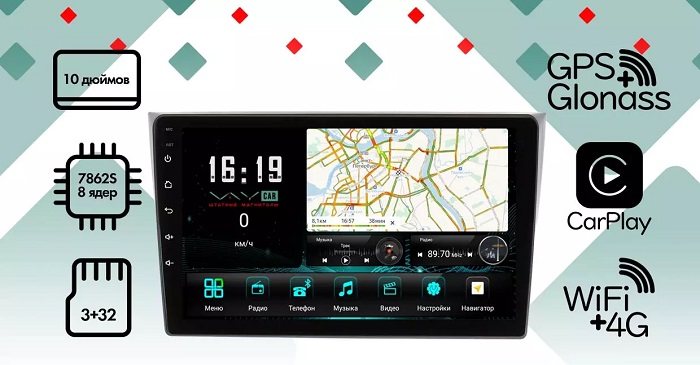 kypit_shgu-vaycar-10v3-mazda-cx-9-2007-2015