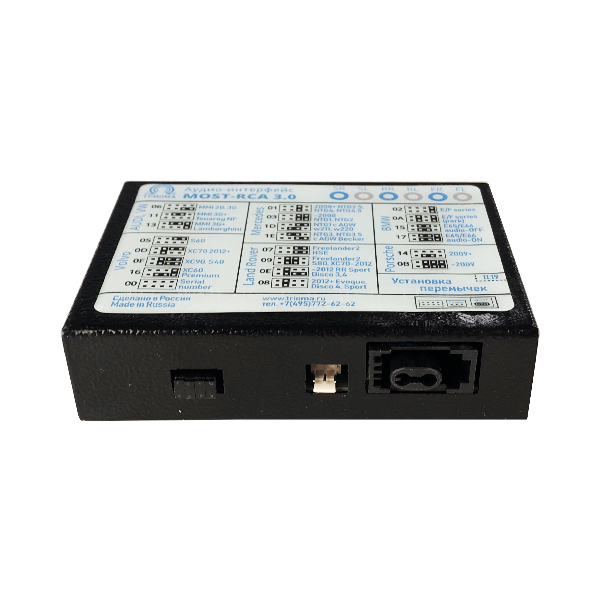 kypit_adapter-trioma-most-rca-3-0