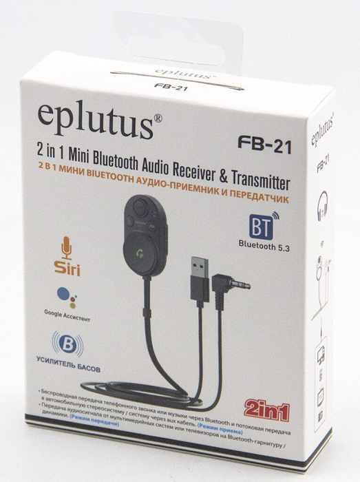 kypit_fm-pleer-s-bluetooth-i-golosovym-pomoshchnikom-eplutus-fb-21