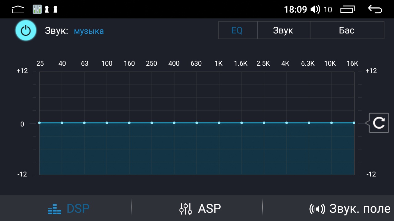 kypit_shgu-vaycar-09l-chevrolet-captiva-2006-2011