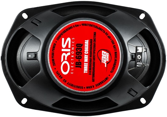 kypit_avtoakustika-oris-jb-693q-jab