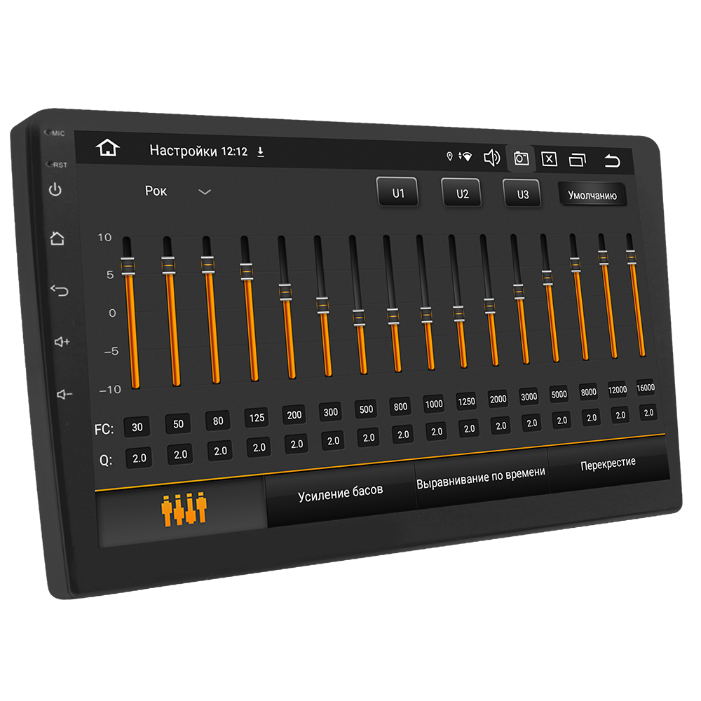 kypit_avtomagnitola-acv-ad-9005dsp