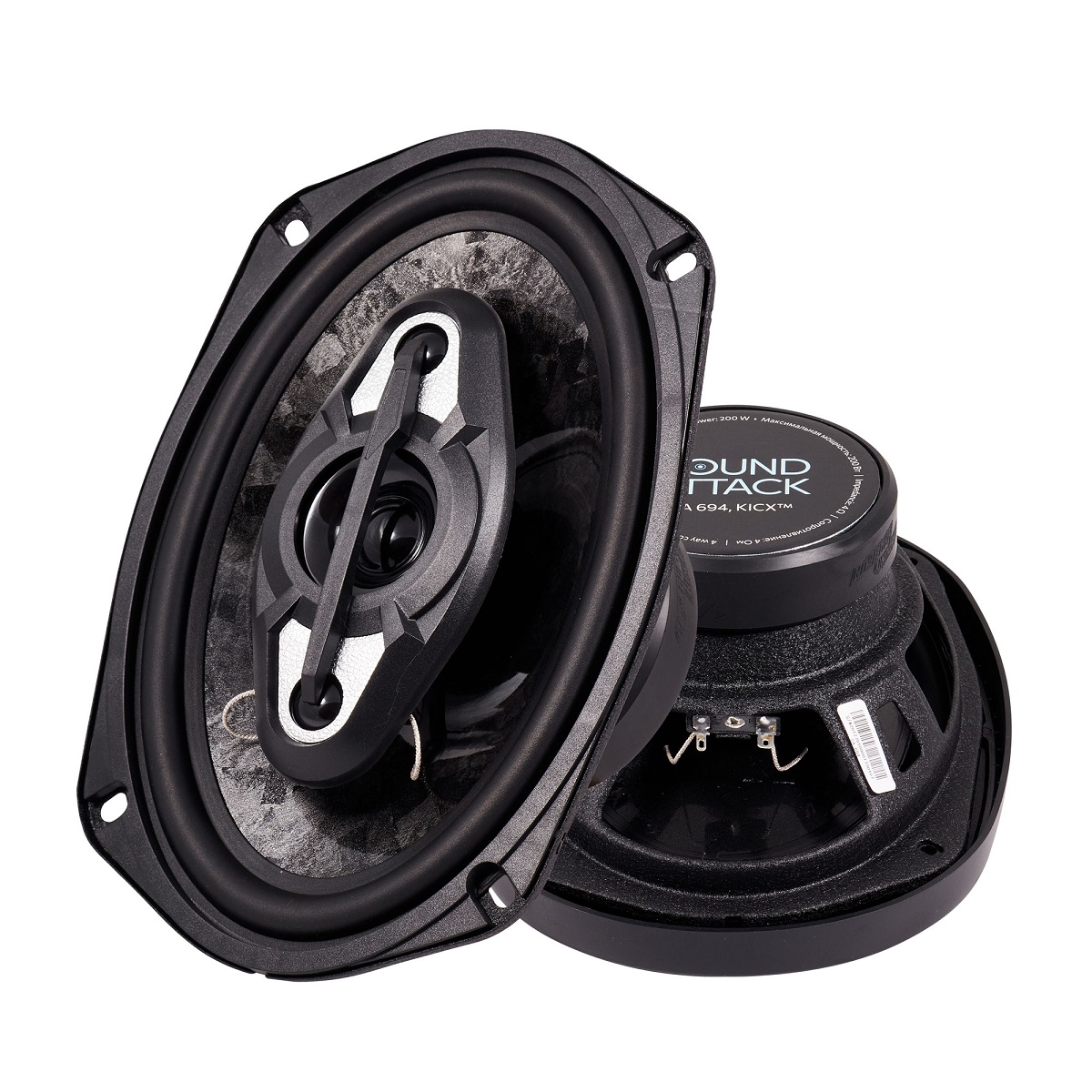 kypit_avtoakustika-kicx-sa-694