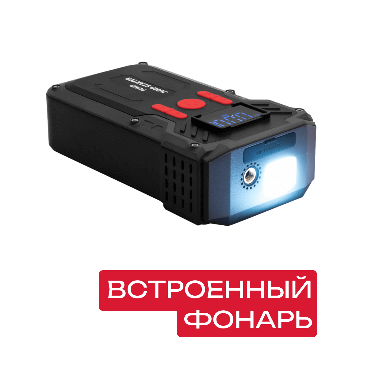 kypit_puskovoe-ustroystvo-s-kompressorom-avel-av02jss