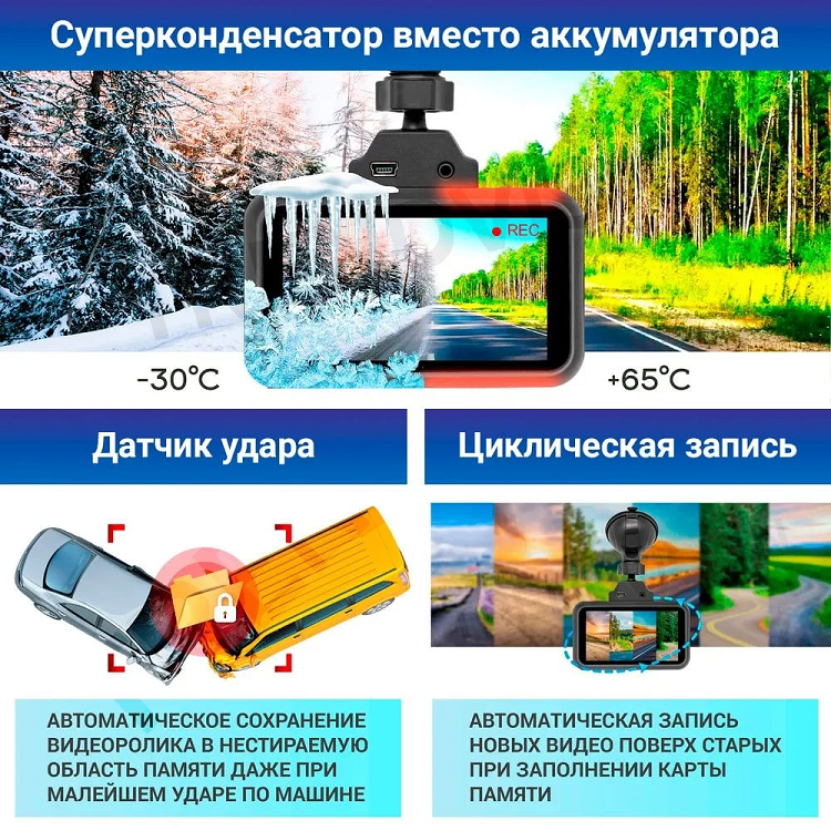 kypit_kombo-trendvision-hybrid-signature-real-4k-2ch