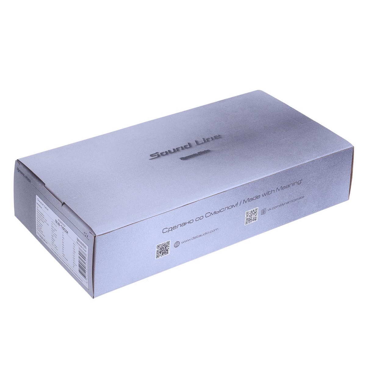 kypit_avtoakustika-dynamic-state-slb-16cm-2sht