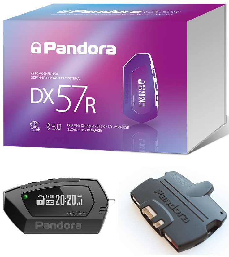 kypit_avtosignalizatsiya-pandora-dx-57r-v2