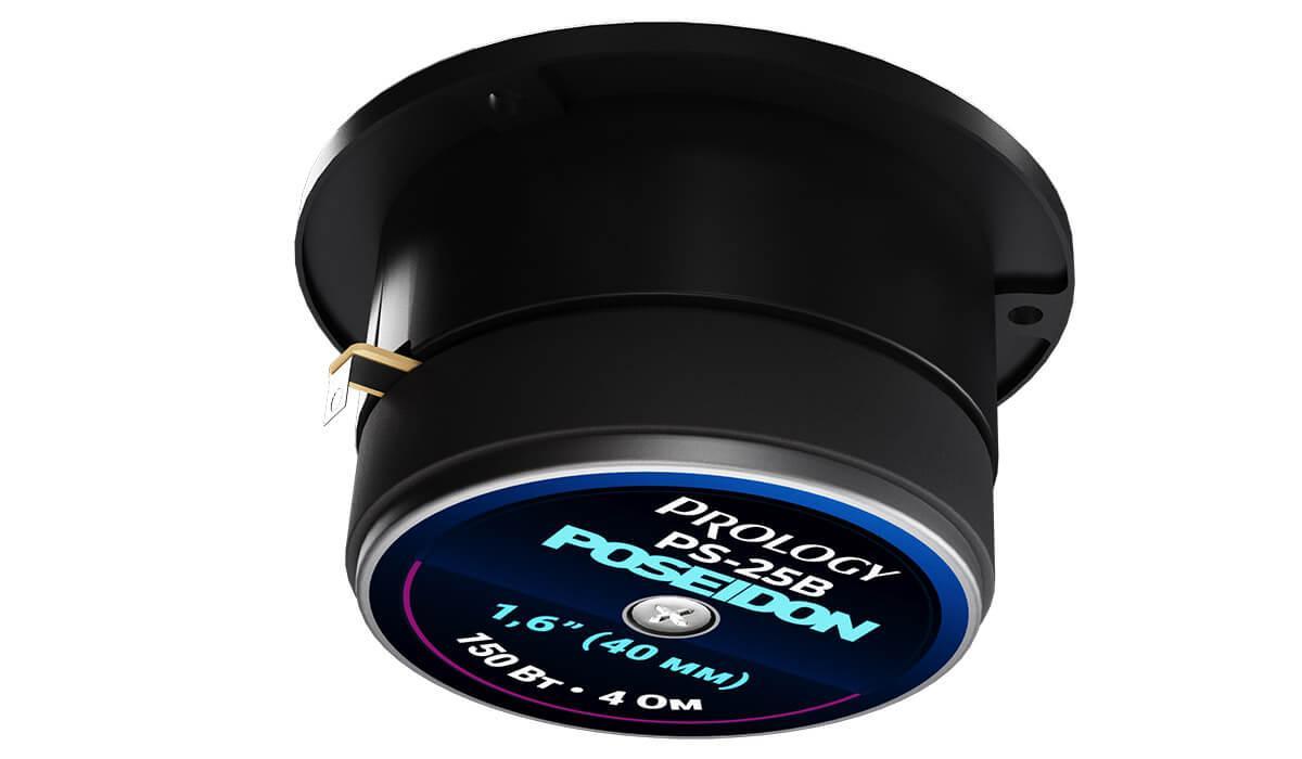kypit_avtoakustika-prology-ps-25b-poseidon