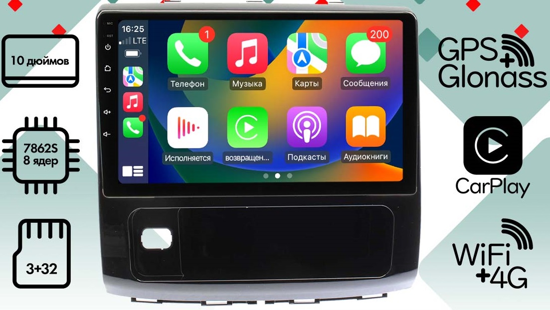 kypit_shgu-vaycar-10vo3-haval-h9-2015