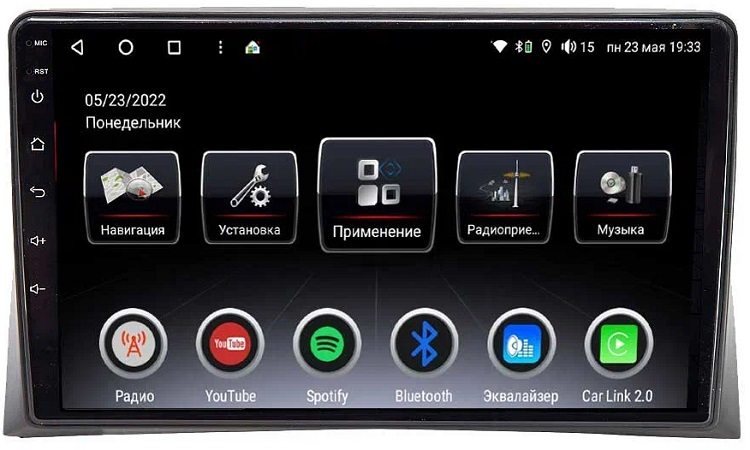 kypit_shgu-vaycar-09vo4-vw-multivan-transporter