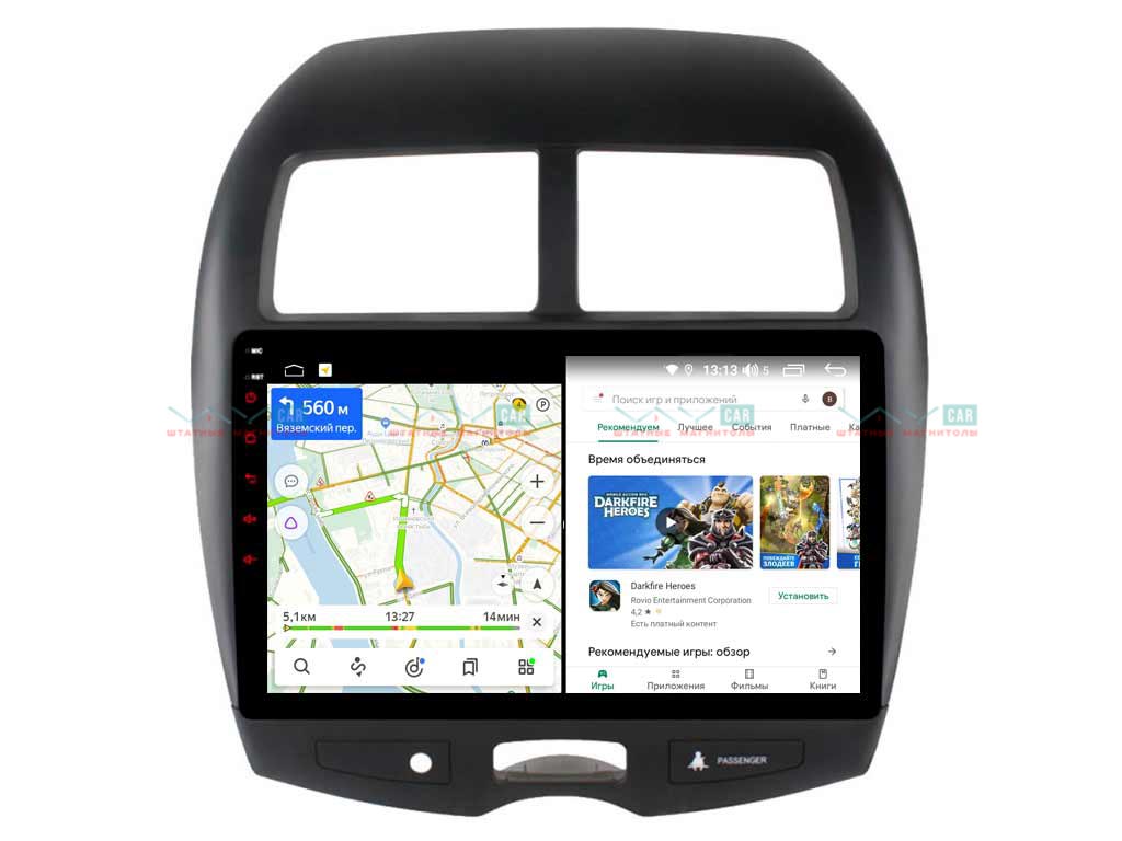 kypit_shgu-vaycar-10vo3-peugeot-4008-2012-2015