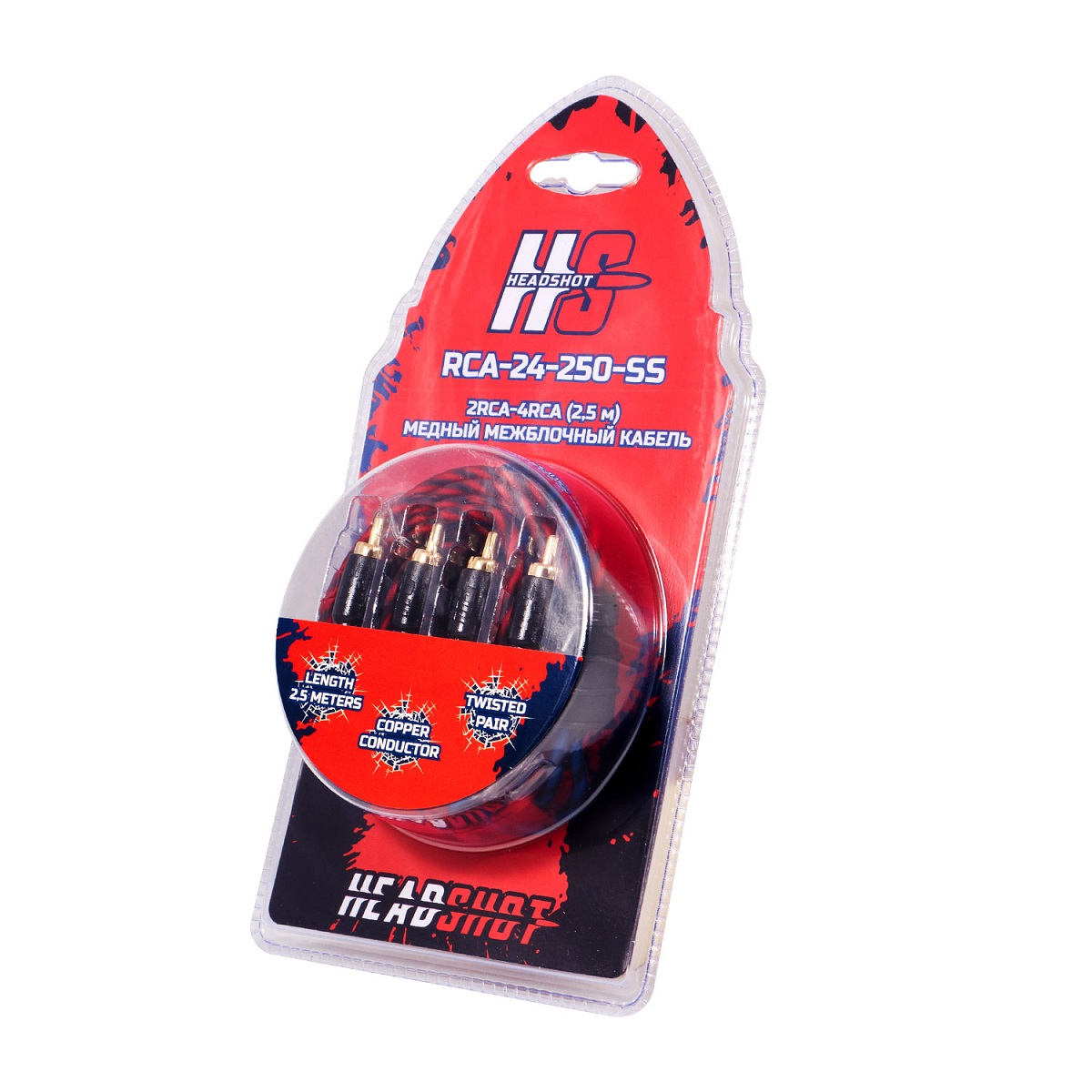 kypit_razvetvitel-kicx-headshot-rca-24-250-ss